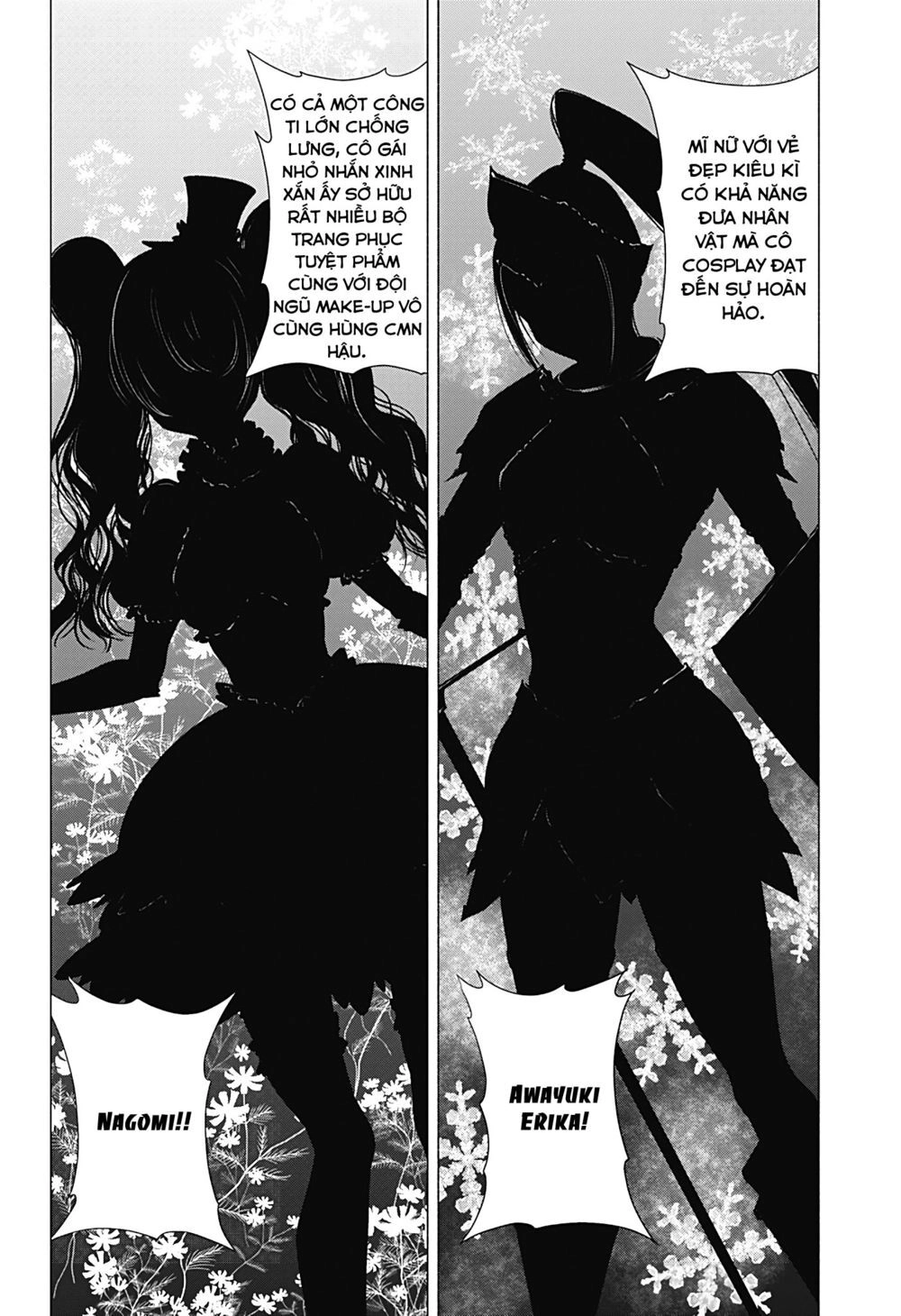 Sự Quyến Rủ Của 2.5D Chapter 18 - 14