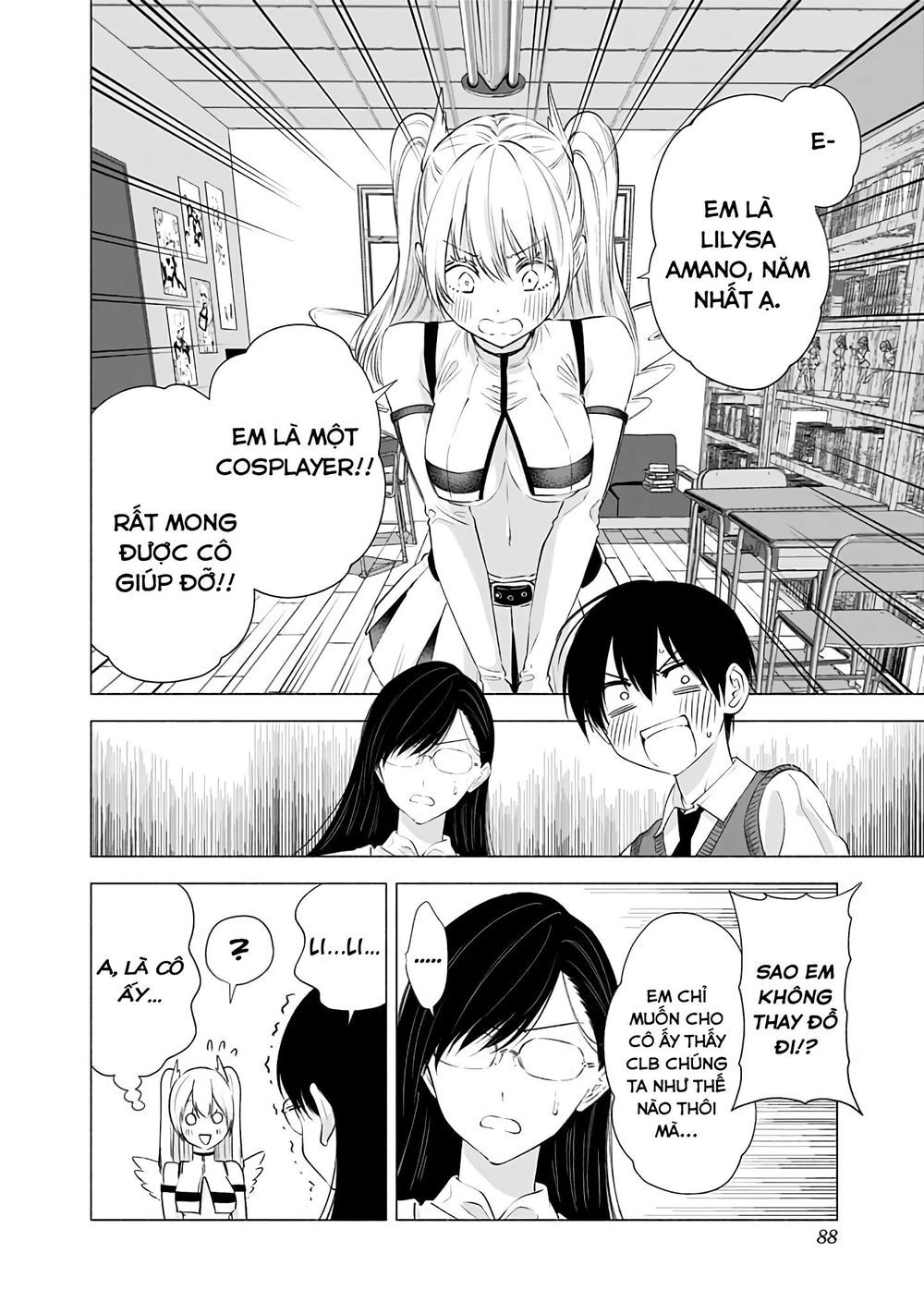 Sự Quyến Rủ Của 2.5D Chapter 21 - 10