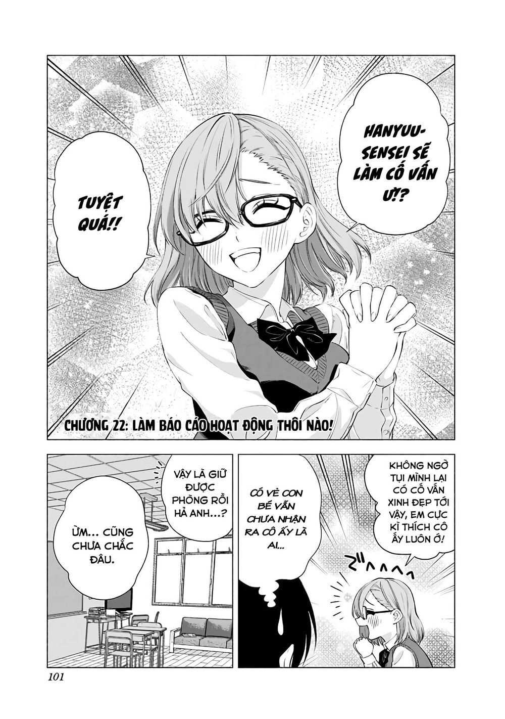 Sự Quyến Rủ Của 2.5D Chapter 22 - 3