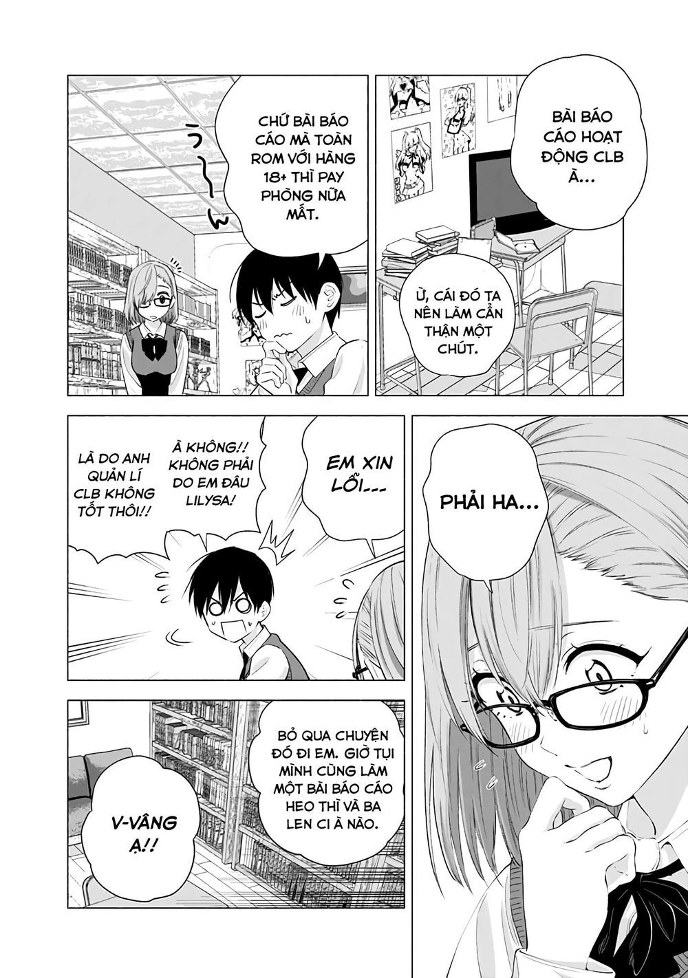 Sự Quyến Rủ Của 2.5D Chapter 22 - 4