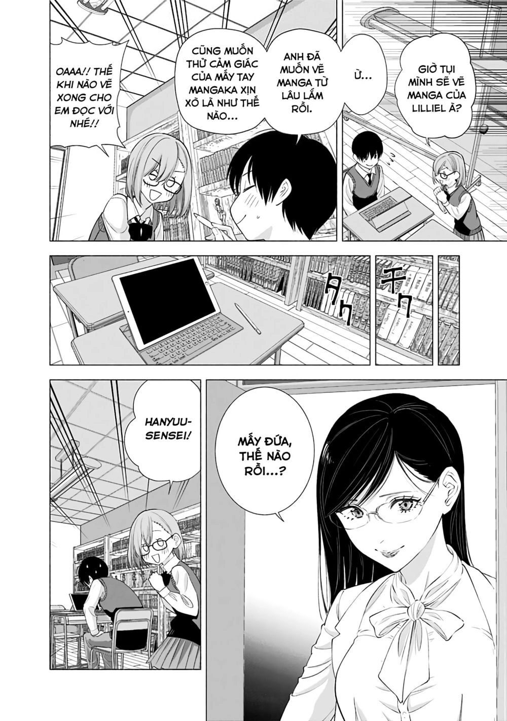 Sự Quyến Rủ Của 2.5D Chapter 22 - 6