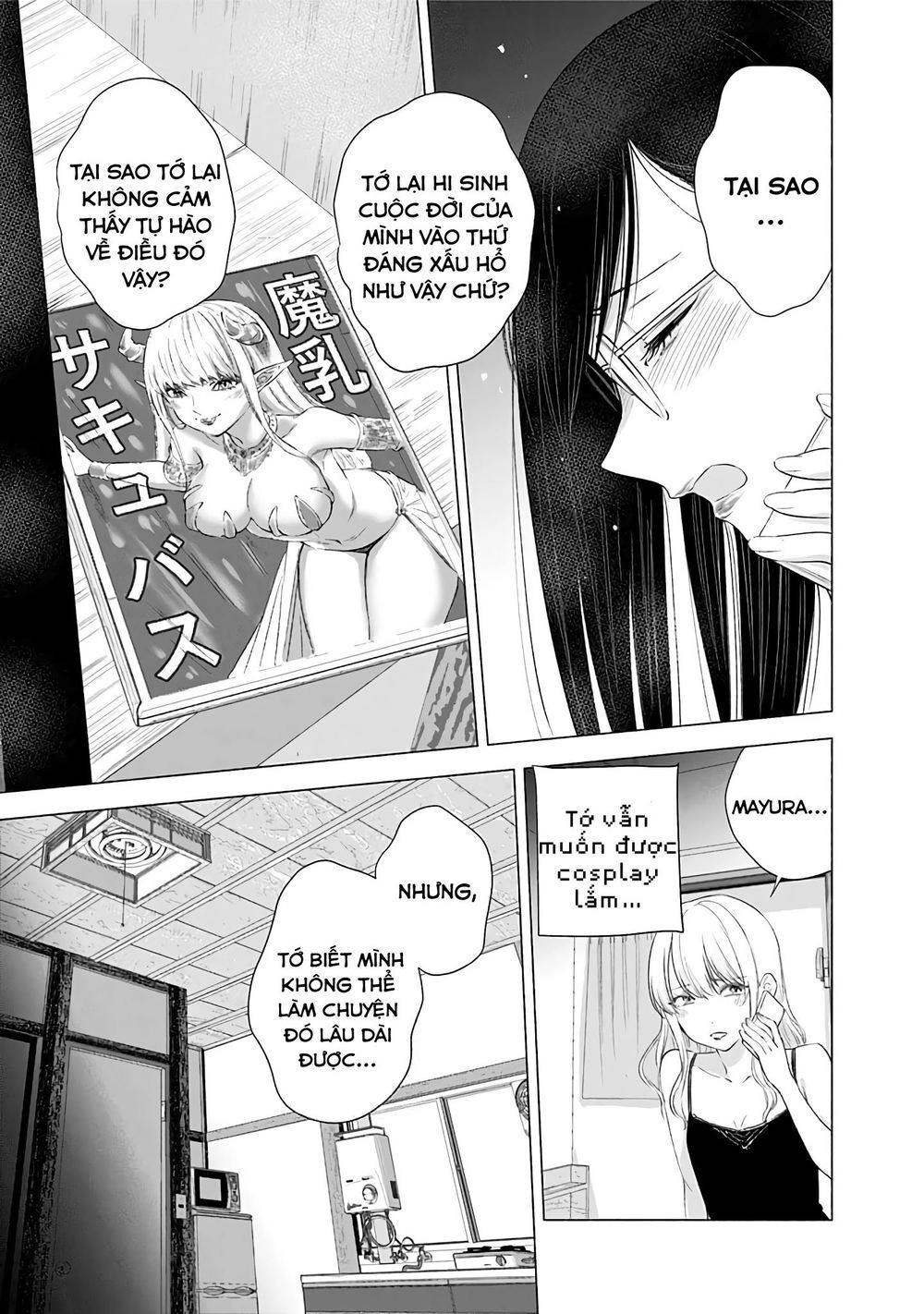 Sự Quyến Rủ Của 2.5D Chapter 22 - 15