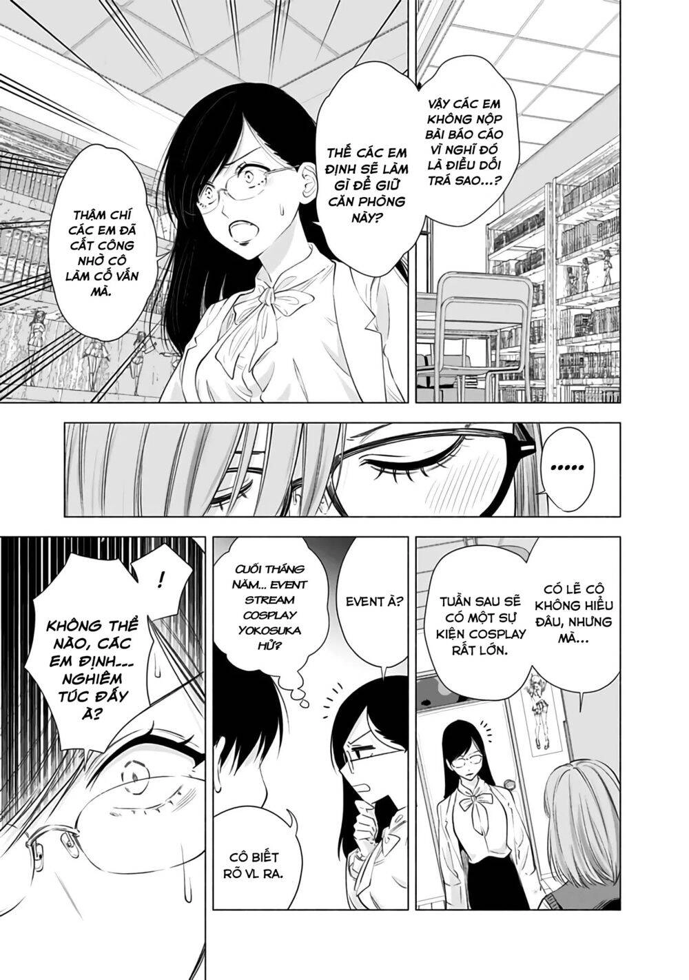 Sự Quyến Rủ Của 2.5D Chapter 23 - 7