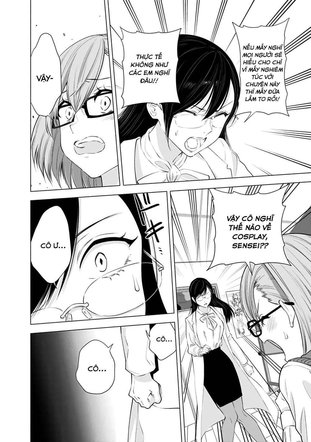 Sự Quyến Rủ Của 2.5D Chapter 23 - 10