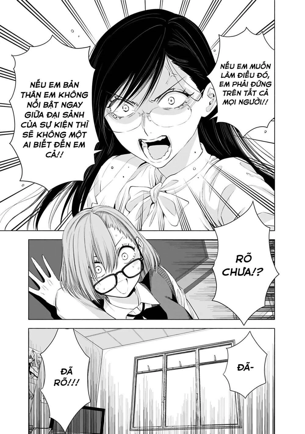 Sự Quyến Rủ Của 2.5D Chapter 23 - 17