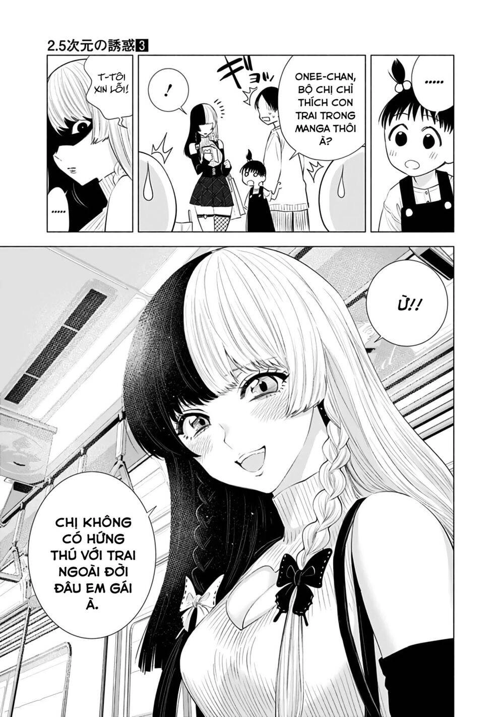 Sự Quyến Rủ Của 2.5D Chapter 23 - 19