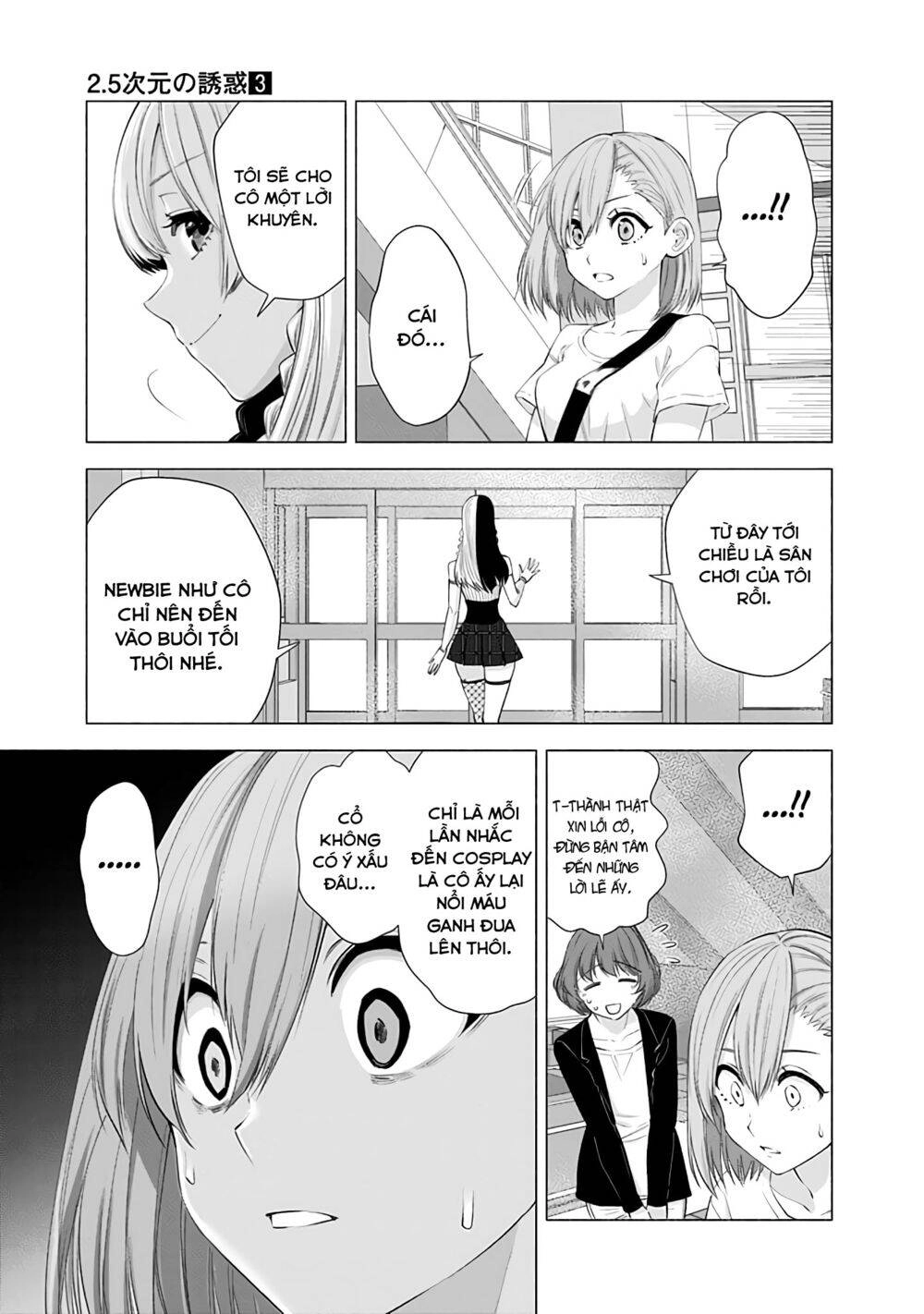 Sự Quyến Rủ Của 2.5D Chapter 24 - 15