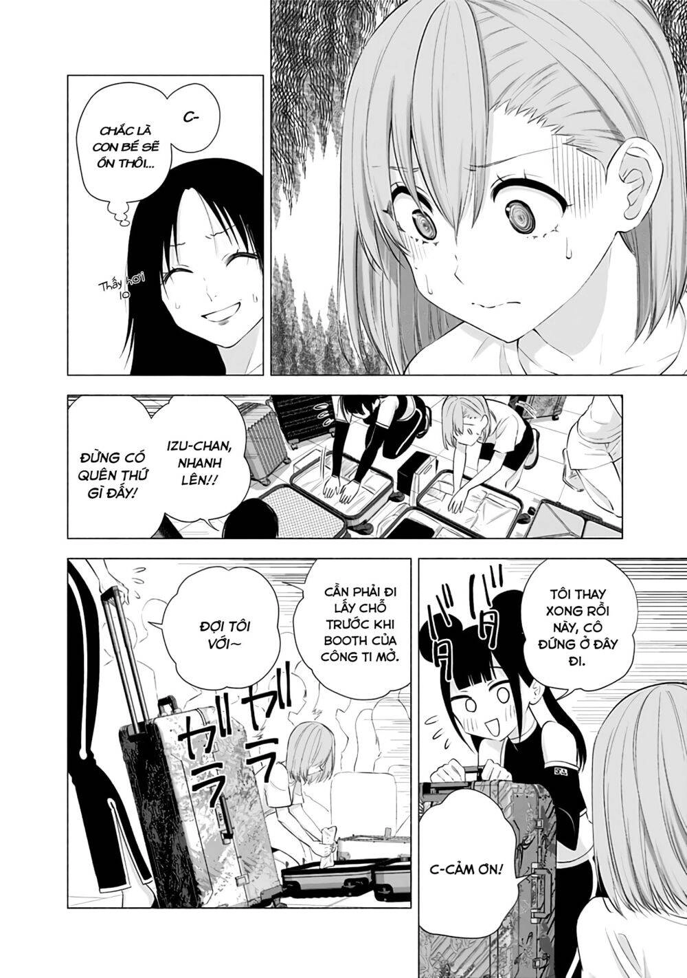 Sự Quyến Rủ Của 2.5D Chapter 24 - 18