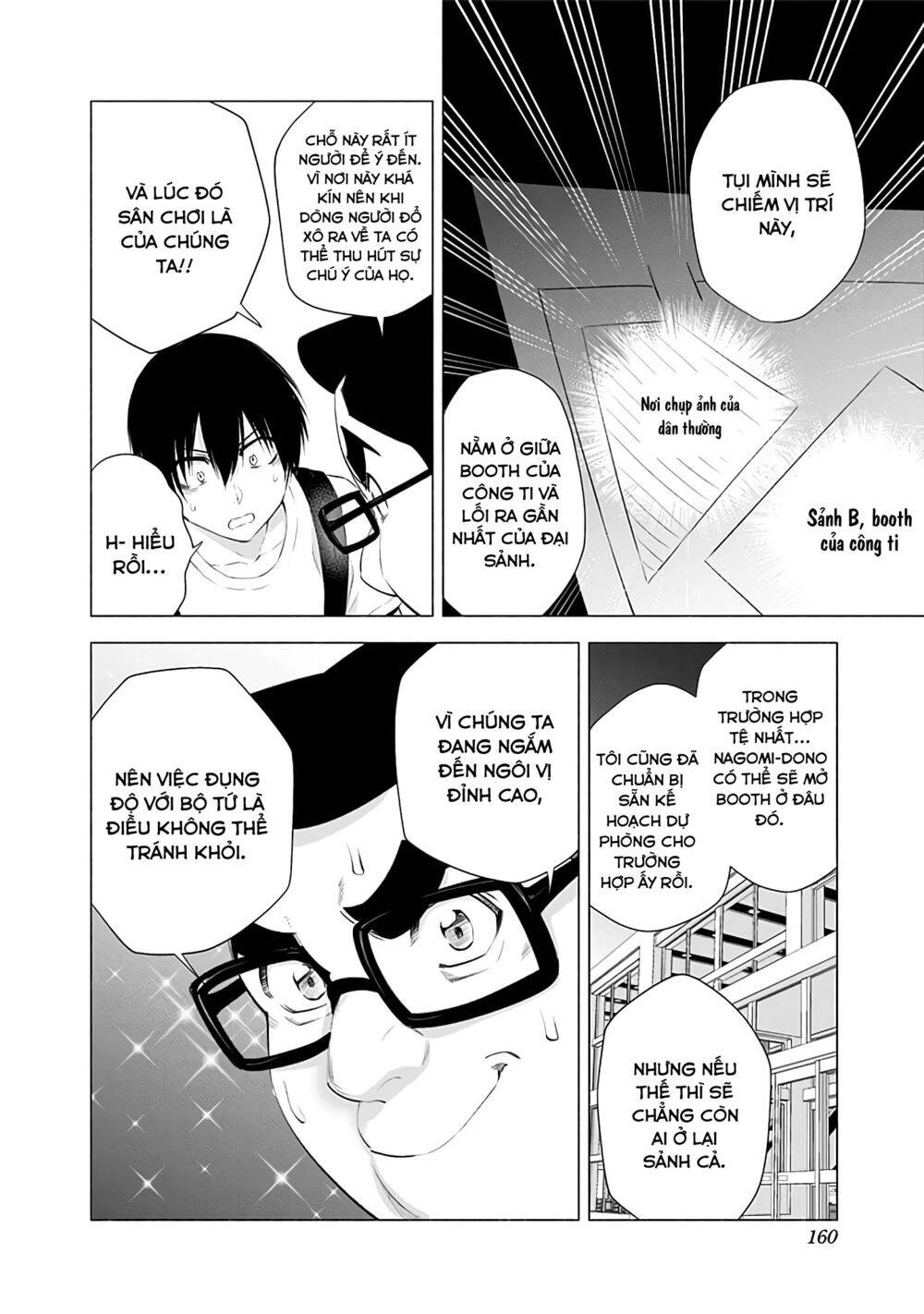 Sự Quyến Rủ Của 2.5D Chapter 24 - 20