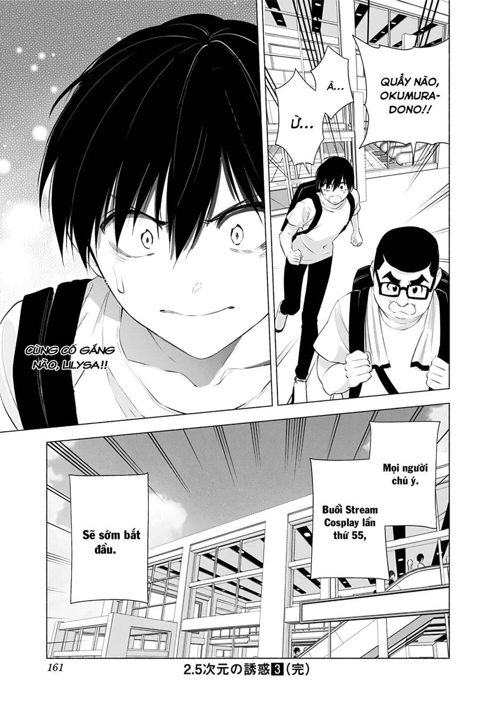 Sự Quyến Rủ Của 2.5D Chapter 24 - 21