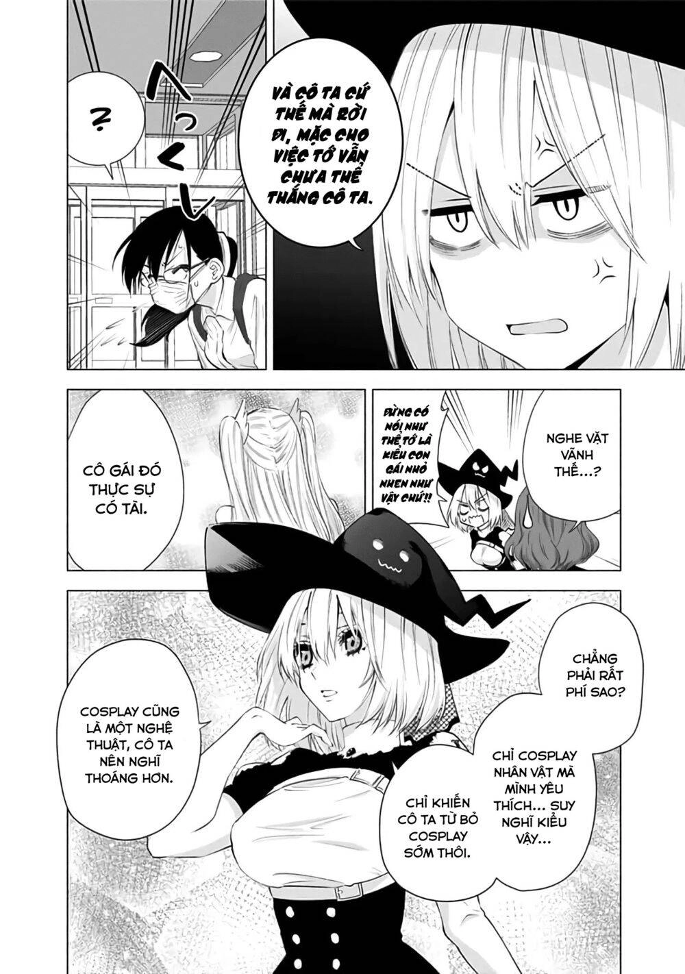 Sự Quyến Rủ Của 2.5D Chapter 25 - 6