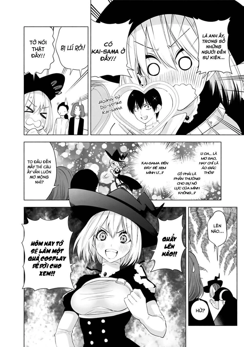 Sự Quyến Rủ Của 2.5D Chapter 25 - 12