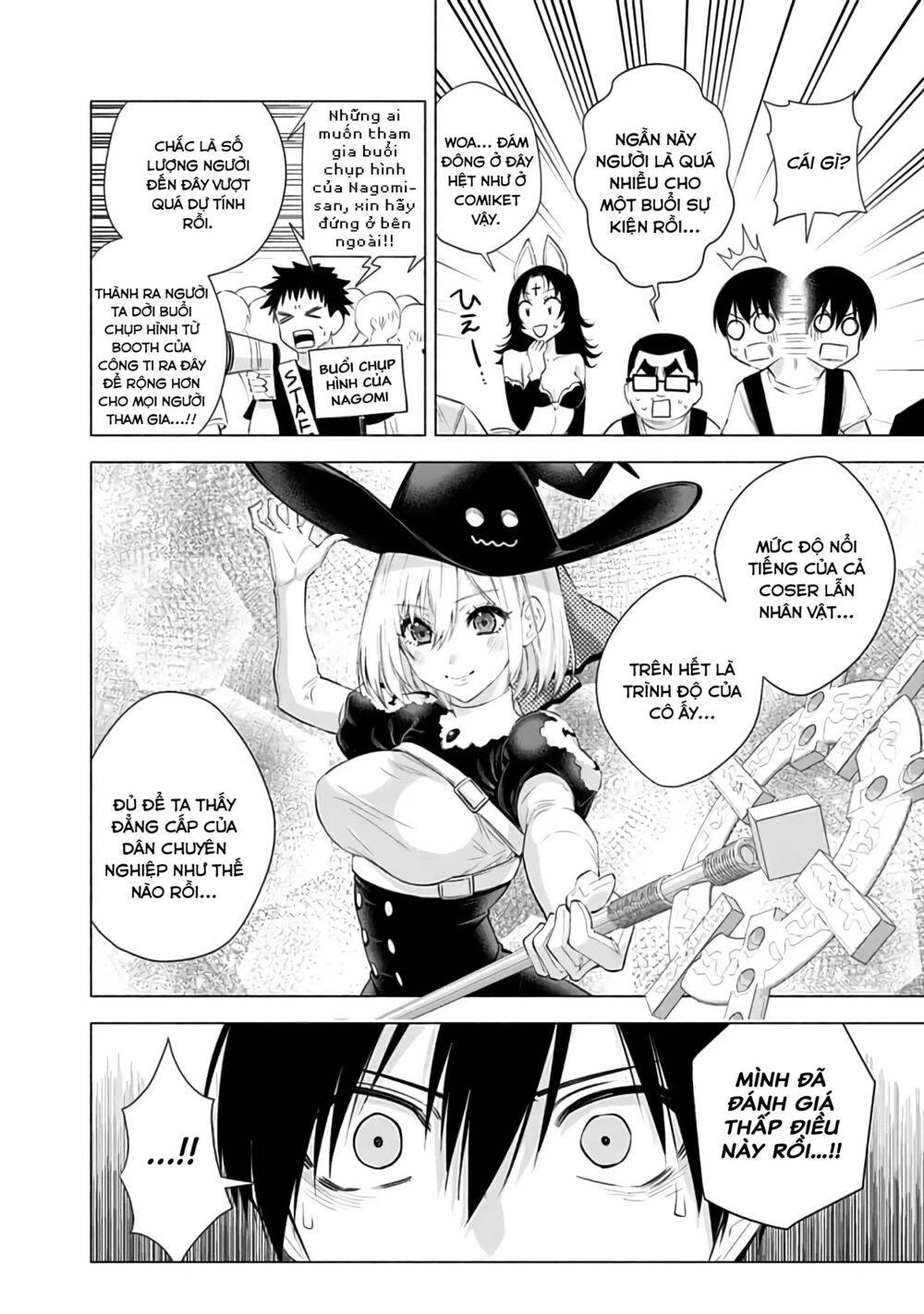 Sự Quyến Rủ Của 2.5D Chapter 25 - 17