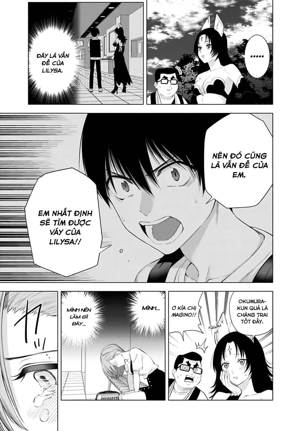 Sự Quyến Rủ Của 2.5D Chapter 26 - 19