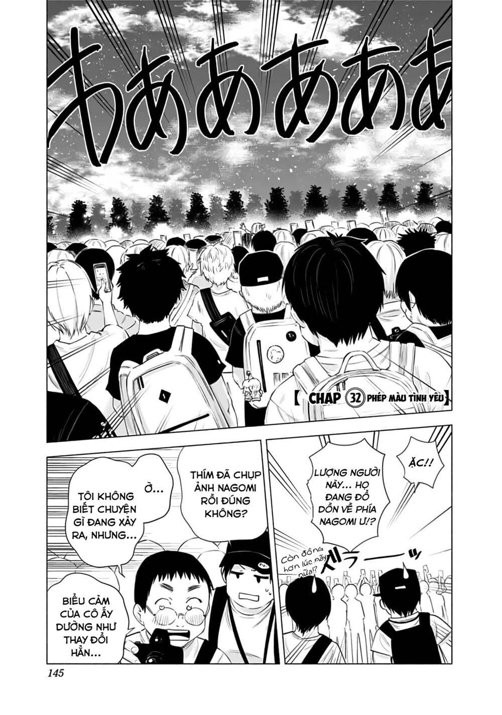 Sự Quyến Rủ Của 2.5D Chapter 32 - 3