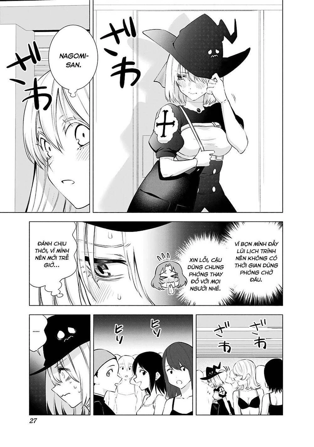 Sự Quyến Rủ Của 2.5D Chapter 34 - 5