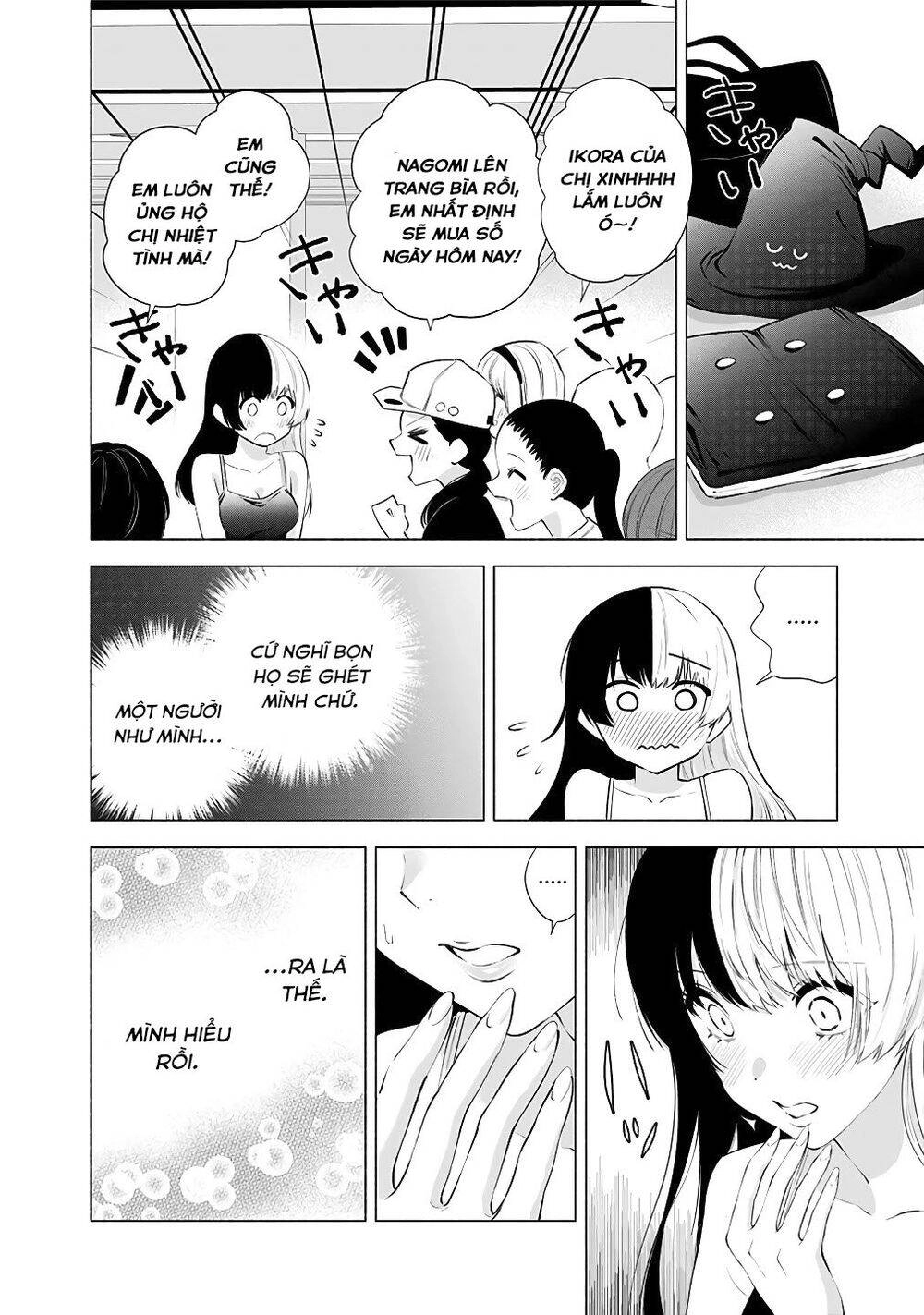 Sự Quyến Rủ Của 2.5D Chapter 34 - 8