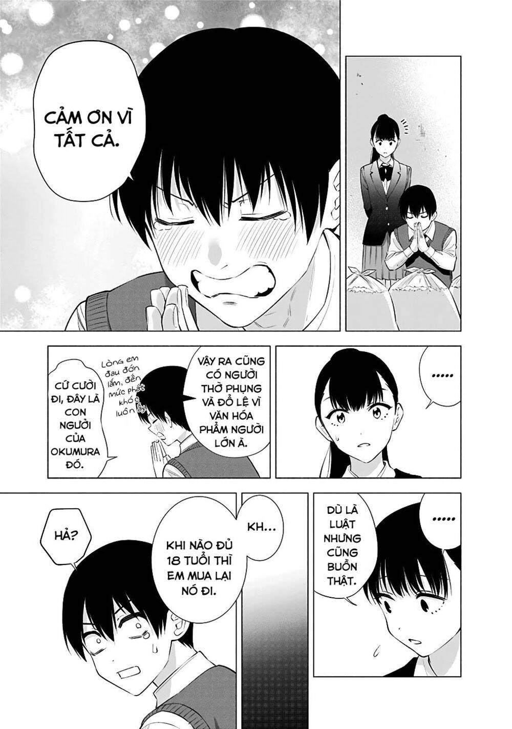 Sự Quyến Rủ Của 2.5D Chapter 36 - 17