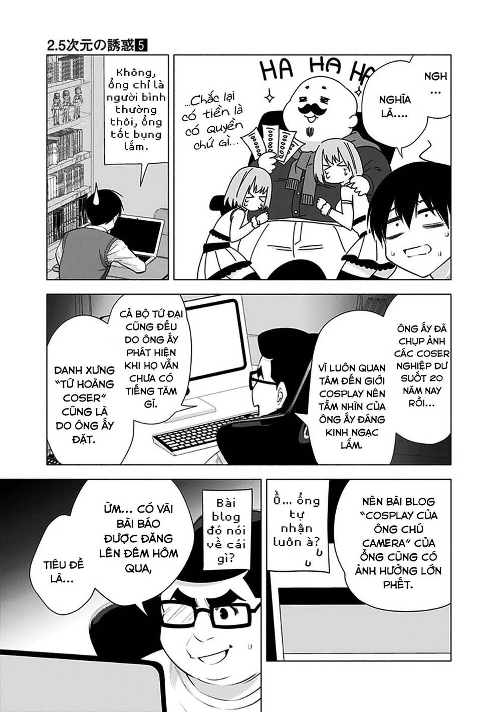 Sự Quyến Rủ Của 2.5D Chapter 37 - 5