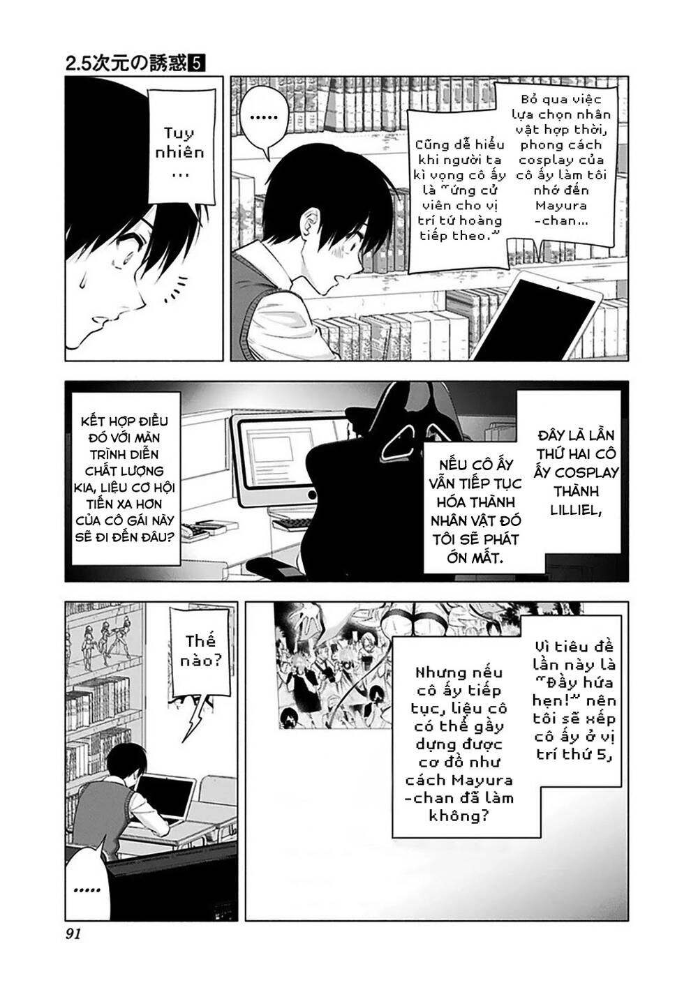 Sự Quyến Rủ Của 2.5D Chapter 37 - 9