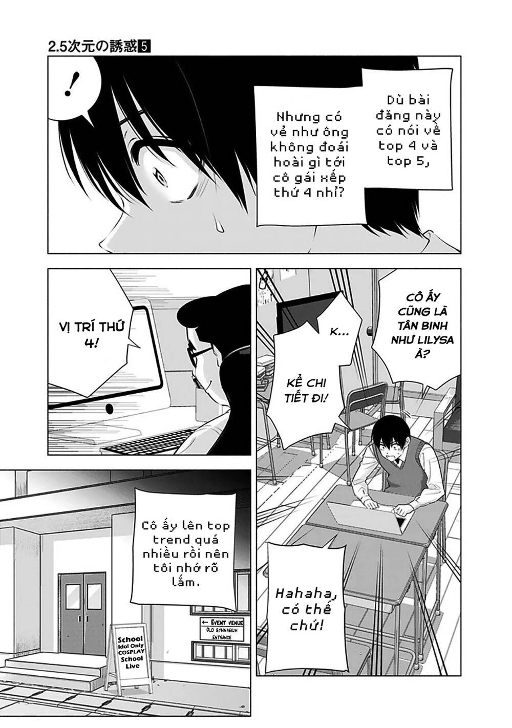 Sự Quyến Rủ Của 2.5D Chapter 37 - 11