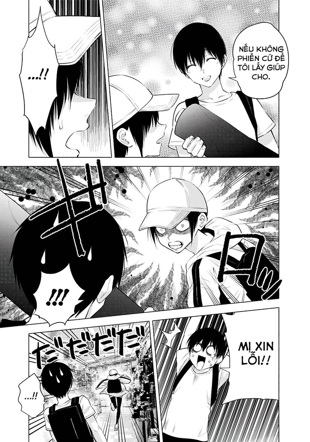 Sự Quyến Rủ Của 2.5D Chapter 38 - 7