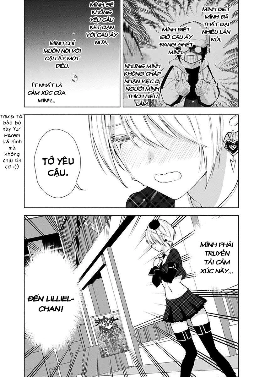 Sự Quyến Rủ Của 2.5D Chapter 41 - 27