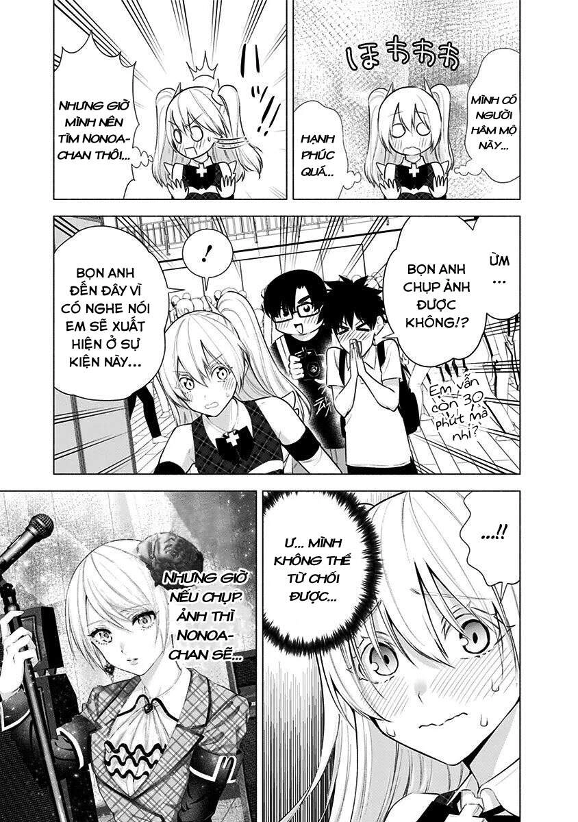 Sự Quyến Rủ Của 2.5D Chapter 42 - 8