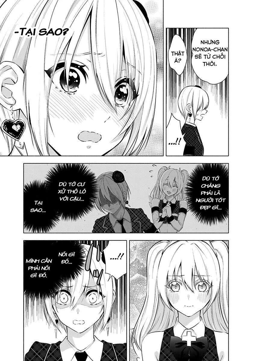 Sự Quyến Rủ Của 2.5D Chapter 42 - 14