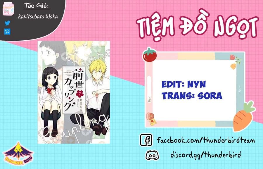 Sự Quyến Rủ Của 2.5D Chapter 43 - 1