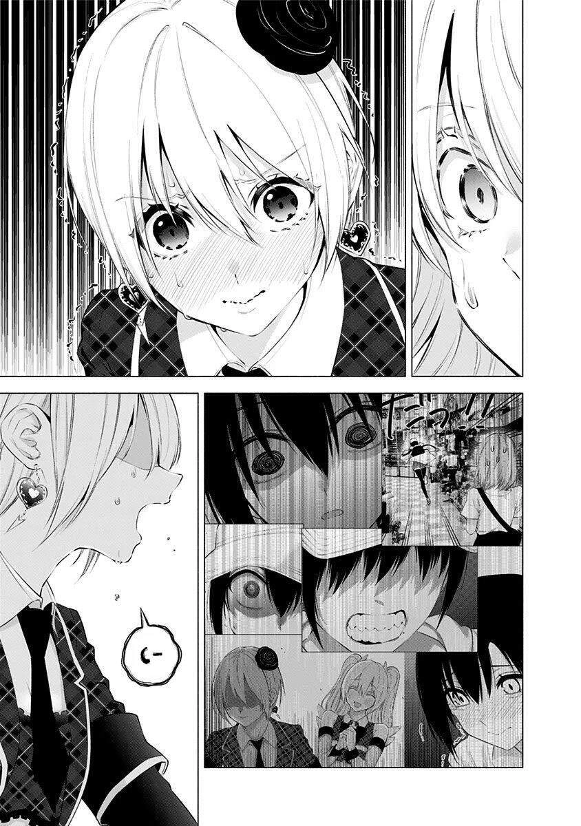 Sự Quyến Rủ Của 2.5D Chapter 43 - 20