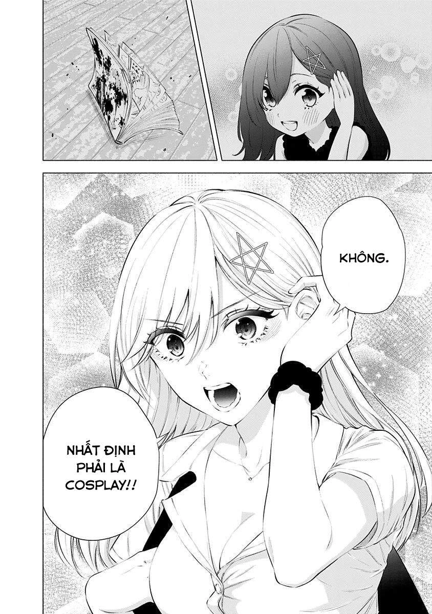 Sự Quyến Rủ Của 2.5D Chapter 46 - 11