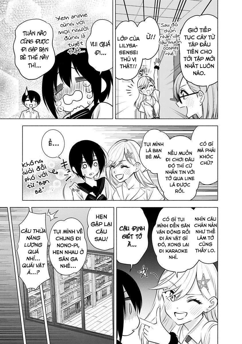 Sự Quyến Rủ Của 2.5D Chapter 47 - 14