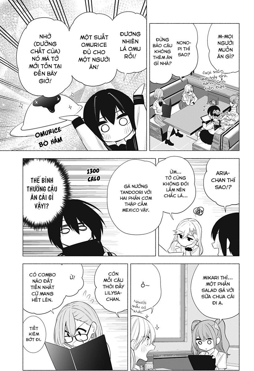 Sự Quyến Rủ Của 2.5D Chapter 49 - 14