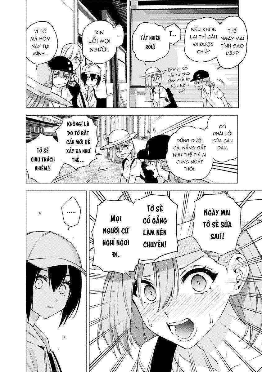 Sự Quyến Rủ Của 2.5D Chapter 55 - 9