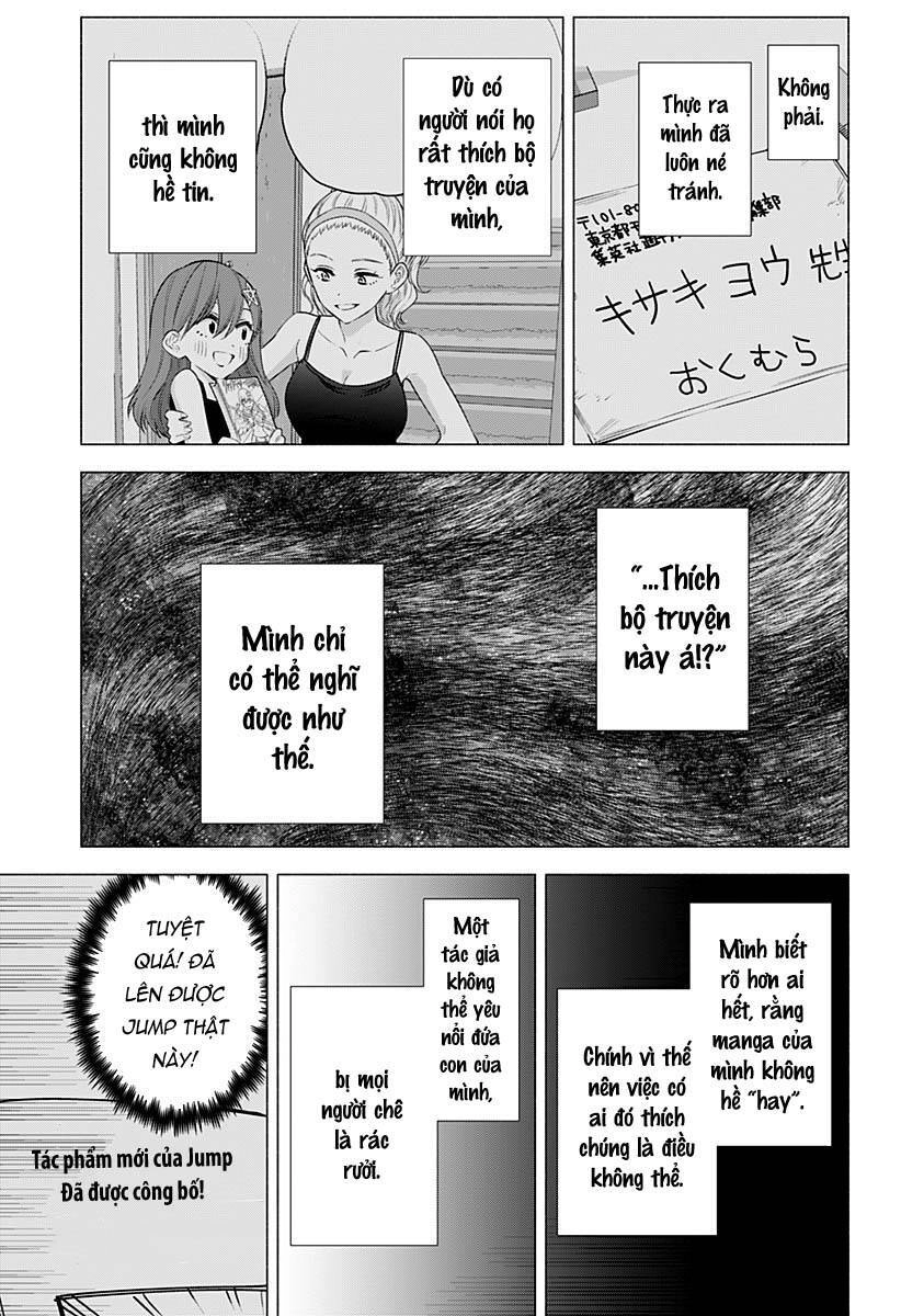 Sự Quyến Rủ Của 2.5D Chapter 59 - 8