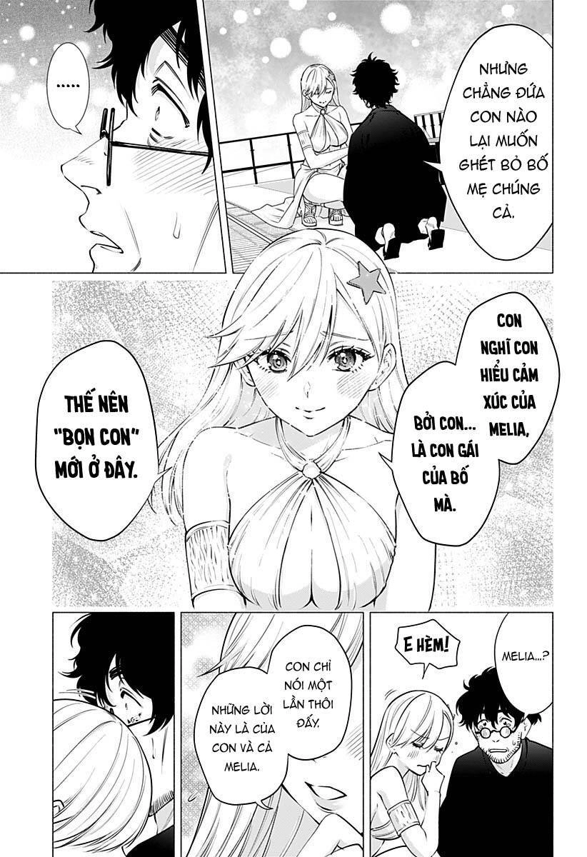 Sự Quyến Rủ Của 2.5D Chapter 59 - 15