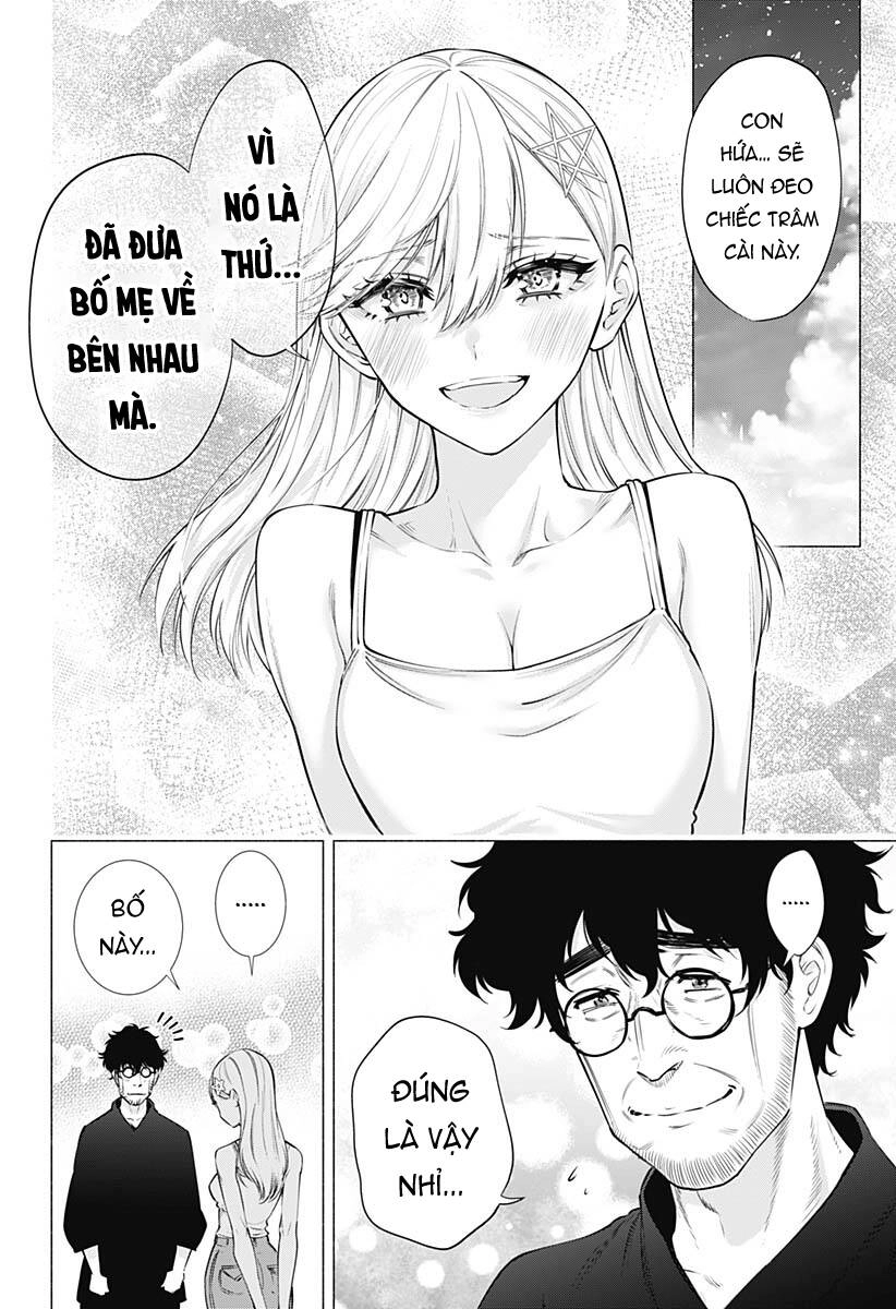 Sự Quyến Rủ Của 2.5D Chapter 60 - 15