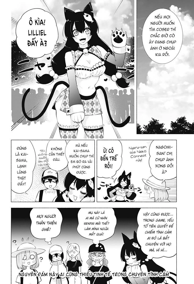 Sự Quyến Rủ Của 2.5D Chapter 61 - 9