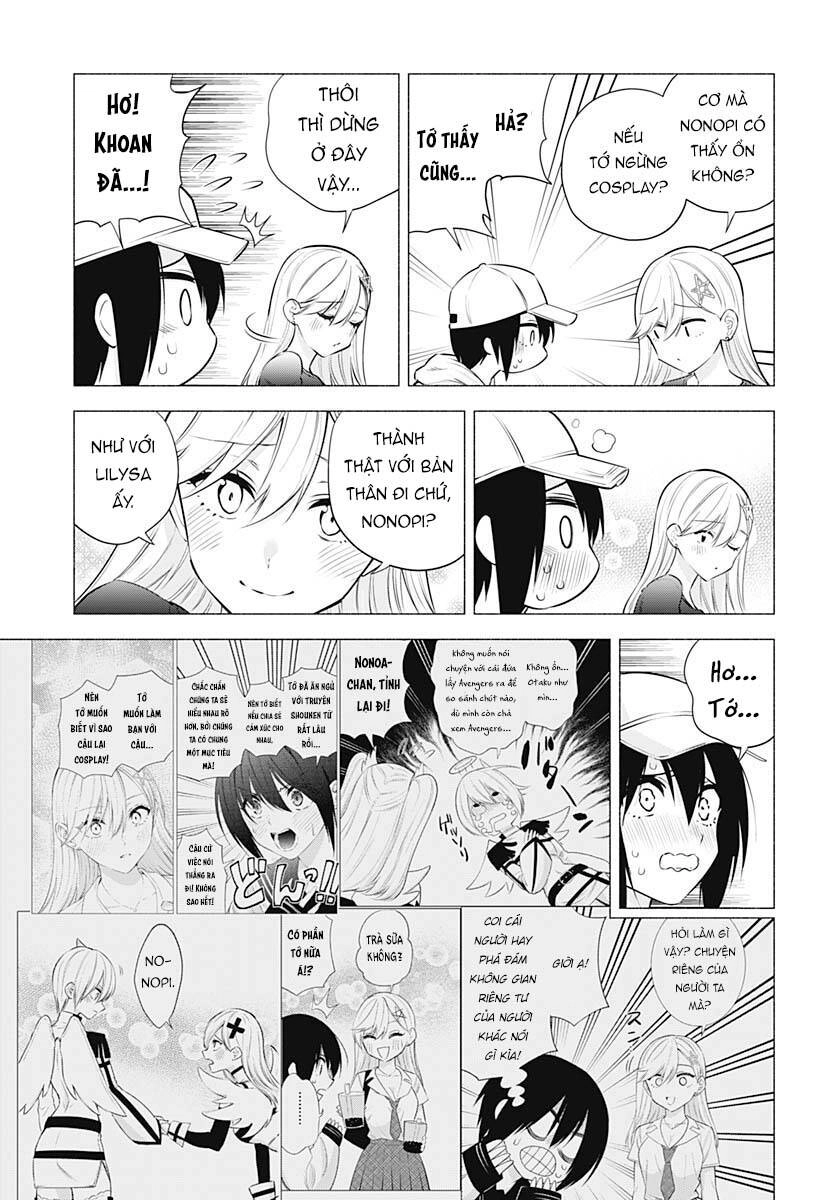 Sự Quyến Rủ Của 2.5D Chapter 61 - 17