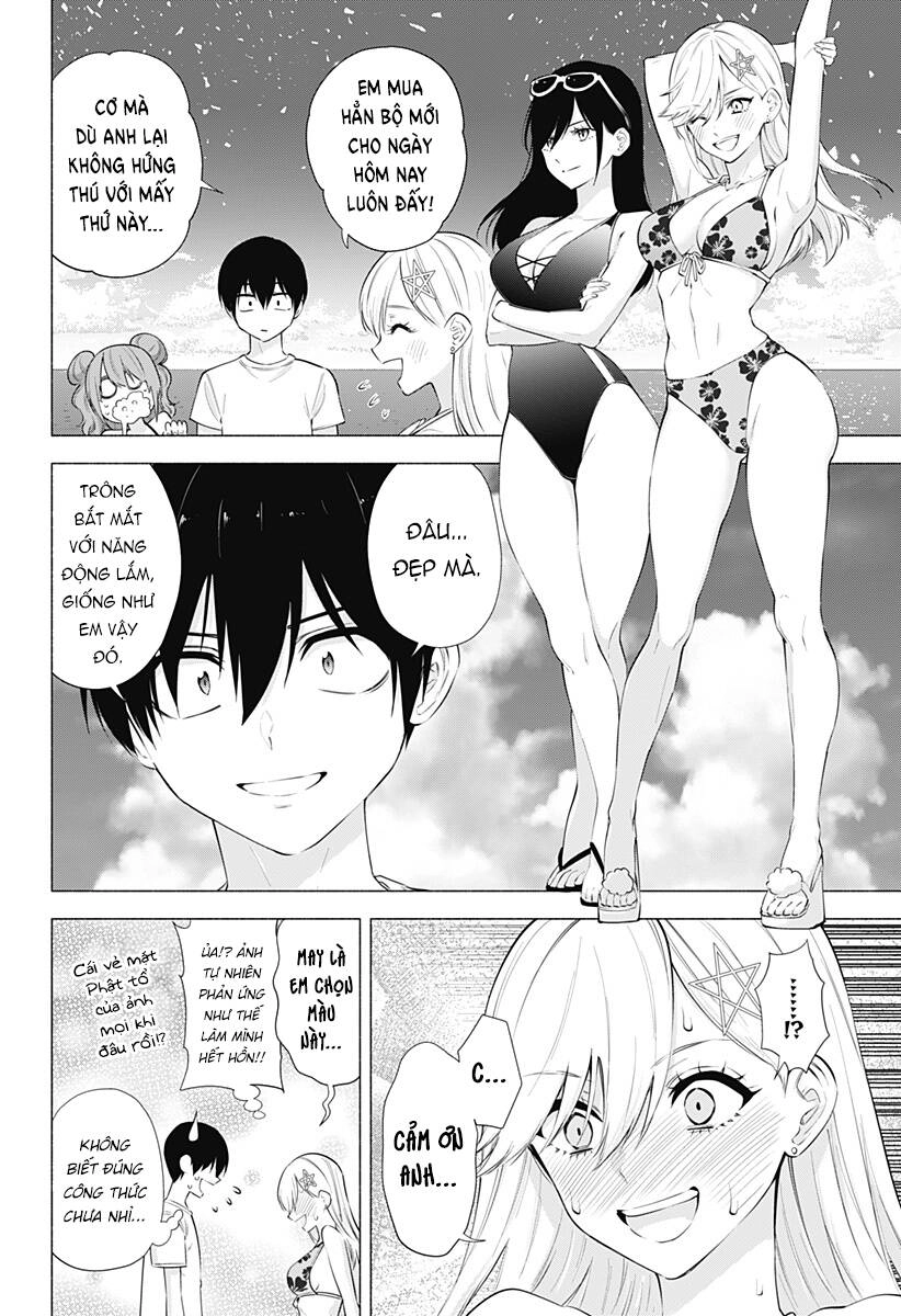 Sự Quyến Rủ Của 2.5D Chapter 65 - 5