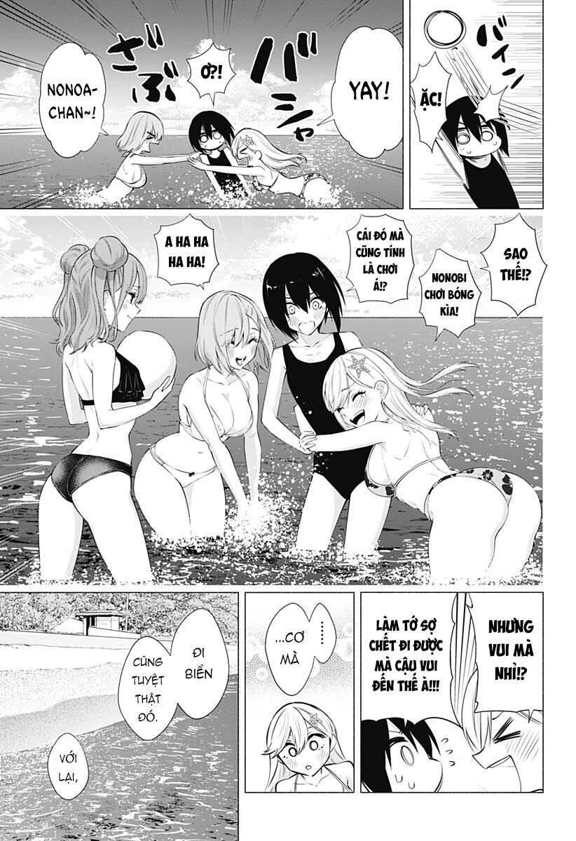 Sự Quyến Rủ Của 2.5D Chapter 65 - 12