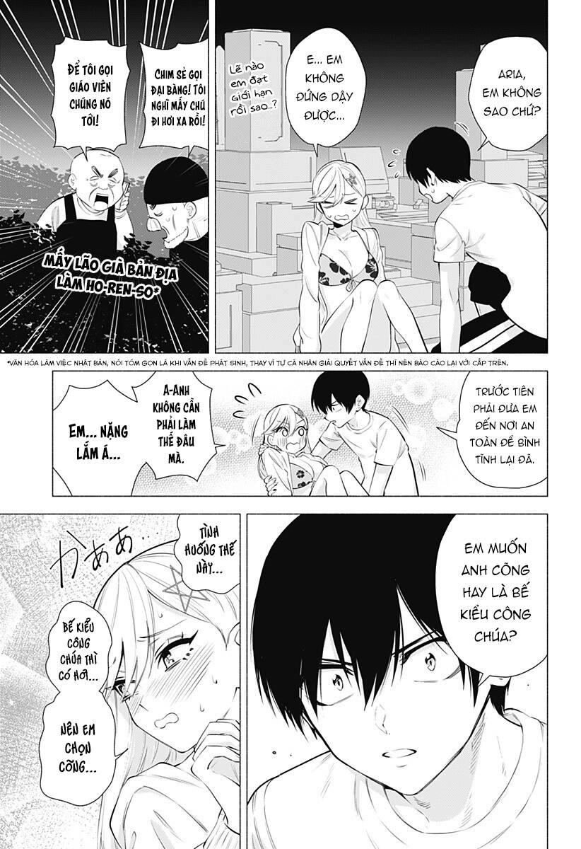 Sự Quyến Rủ Của 2.5D Chapter 66 - 12