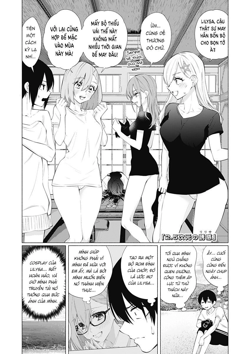 Sự Quyến Rủ Của 2.5D Chapter 67 - 2