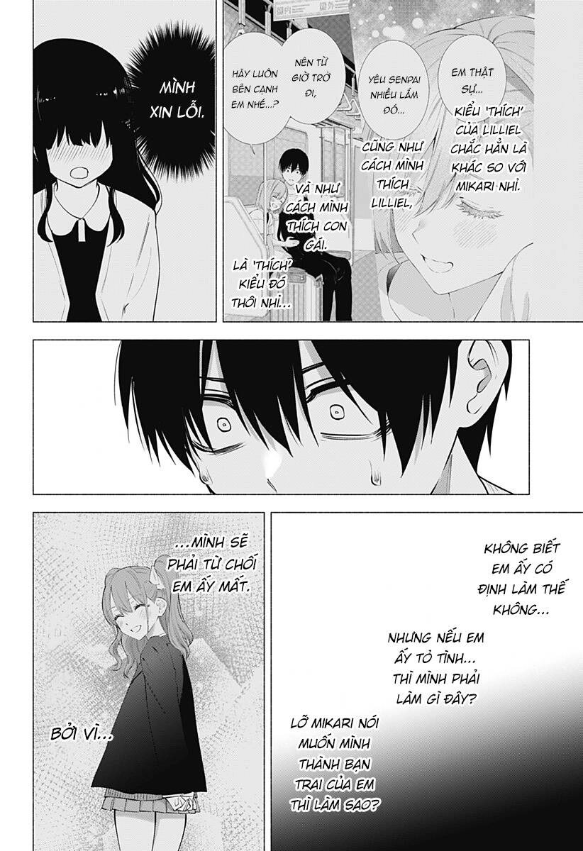 Sự Quyến Rủ Của 2.5D Chapter 69 - 3