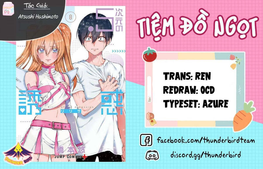 Sự Quyến Rủ Của 2.5D Chapter 70 - 1