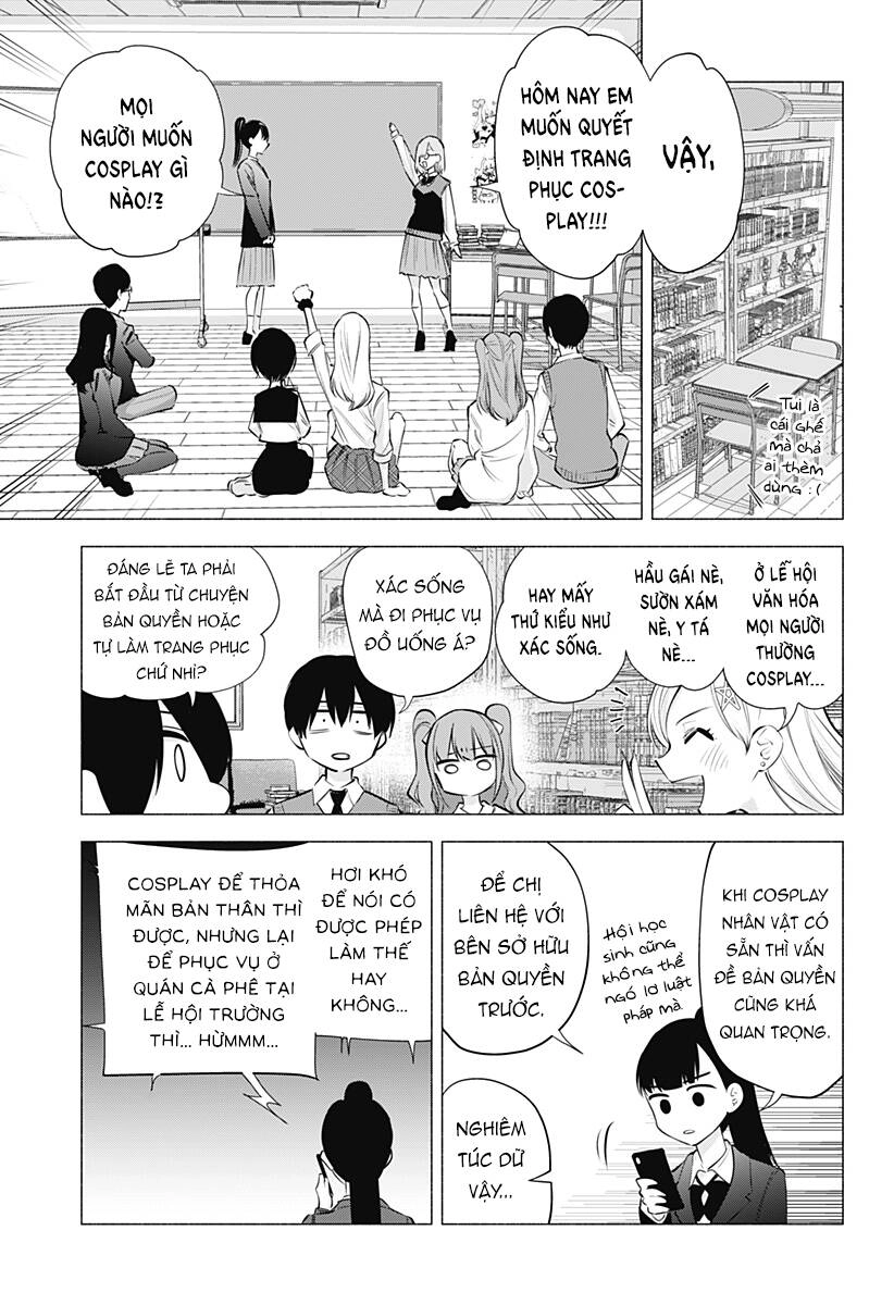 Sự Quyến Rủ Của 2.5D Chapter 74 - 4