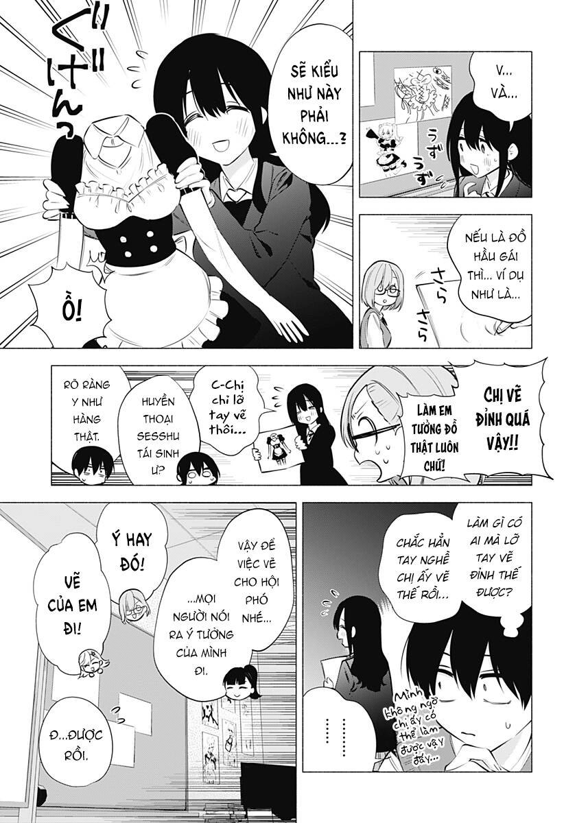 Sự Quyến Rủ Của 2.5D Chapter 74 - 8