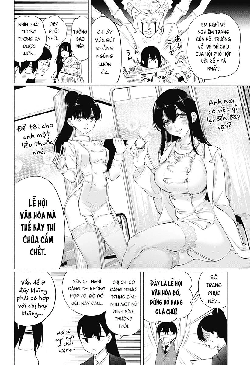 Sự Quyến Rủ Của 2.5D Chapter 74 - 9