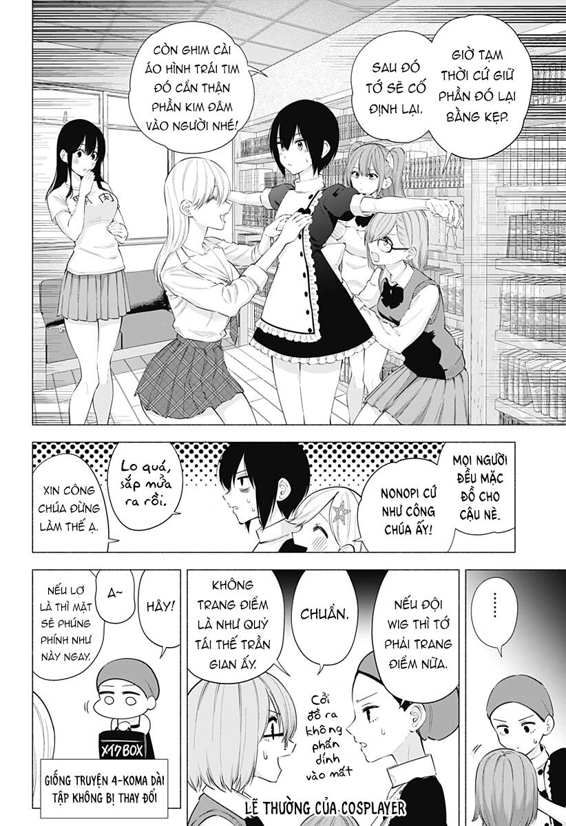 Sự Quyến Rủ Của 2.5D Chapter 77 - 7